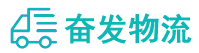 中山到姜堰区物流公司